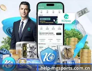 help-mgsports.com.cn APP